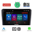DIGITAL IQ LENOVO SSW 10003_CPA (9") MULTIMEDIA TABLET OEM AUDI A3 MOD. 2003-2012