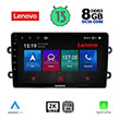 DIGITAL IQ LENOVO SSW 10102_CPA (9") MULTIMEDIA TABLET OEM DACIA DUSTER MOD. 2012-2019