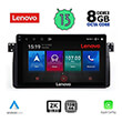 DIGITAL IQ LENOVO SSW 10042_CPA (9") MULTIMEDIA TABLET OEM BMW E46 MOD. 1998-2005