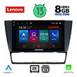 DIGITAL IQ LENOVO SSW 10043_CPA (9") MULTIMEDIA TABLET OEM BMW E90-E91-E92-E93