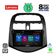 DIGITAL IQ LENOVO SSW 10078_CPA (9") MULTIMEDIA TABLET OEM CHEVROLET SPARK MOD. 2009-2015