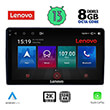 DIGITAL IQ LENOVO SSW 10081_CPA (9") MULTIMEDIA TABLET OEM CITROEN  PEUGEOT MOD. 2008-2018