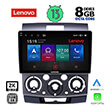 DIGITAL IQ LENOVO SSW 10170_CPA (9") MULTIMEDIA TABLET OEM FORD RANGER | MAZDA BT50 MOD. 2006-2011