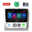 DIGITAL IQ LENOVO SSW 10156_CPA CLIMA (9") MULTIMEDIA TABLET OEM FORD FOCUS MOD. 2005-2012