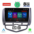 DIGITAL IQ LENOVO SSW 10210_CPA CLIMA (9") MULTIMEDIA TABLET OEM HONDA JAZZ MOD. 2002-2008
