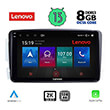 DIGITAL IQ LENOVO SSW 10401_CPA (9") MULTIMEDIA TABLET OEM MERCEDES CLK (W209) MOD. 2000-2004