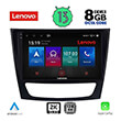 DIGITAL IQ LENOVO SSW 10408_CPA (9") MULTIMEDIA OEM MERCEDES E (W211)  CLS (W219) MOD. 2003-2009
