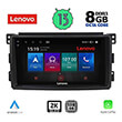 DIGITAL IQ LENOVO SSW 10621_CPA (9") MULTIMEDIA TABLET OEM SMART MOD. 2007-2010