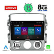 DIGITAL IQ LENOVO SSW 10681_CPA (9") MULTIMEDIA TABLET OEM SUZUKI LIANA MOD. 2001-2007