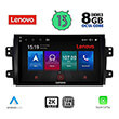 DIGITAL IQ LENOVO SSW 10688_CPA (9") MULTIMEDIA TABLET OEM FIAT SEDICI  SUZUKI SX4 MOD. 2005-2013