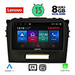 DIGITAL IQ LENOVO SSW 10697_CPA (9") MULTIMEDIA TABLET OEM SUZUKI VITARA MOD. 2016-2022
