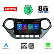 DIGITAL IQ LENOVO SSW 10224_CPA (9") MULTIMEDIA TABLET OEM HYUNDAI I10 MOD. 2014-2020