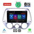 DIGITAL IQ LENOVO SSW 10227_CPA A/C (9") MULTIMEDIA TABLET OEM HYUNDAI I20 MOD. 2008-2012