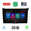 DIGITAL IQ LENOVO SSW 10232_CPA (9") MULTIMEDIA TABLET OEM HYUNDAI I30  MOD. 2012-2017