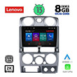 DIGITAL IQ LENOVO SSW 10254_CPA (9") MULTIMEDIA TABLET OEM ISUZU D-MAX MOD. 2008-2012