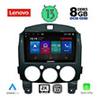 DIGITAL IQ LENOVO SSW 10361_CPA (9") MULTIMEDIA TABLET OEM MAZDA 2  MOD. 2007-2014