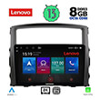 DIGITAL IQ LENOVO SSW 10446_CPA (9") MULTIMEDIA TABLET OEM MITSUBISHI PAJERO MOD. 2006-2013