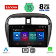 DIGITAL IQ LENOVO SSW 10448_CPA (9") MULTIMEDIA TABLET OEM MITSUBISHI SPACESTAR MOD. 2013-2020