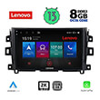 DIGITAL IQ LENOVO SSW 10455_CPA (9") MULTIMEDIA TABLET OEM NISSAN NAVARA MOD. 2016&GT