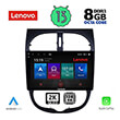 DIGITAL IQ LENOVO SSW 10506_CPA (9") MULTIMEDIA TABLET OEM PEUGEOT 206 MOD. 1998-2006