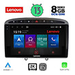 DIGITAL IQ LENOVO SSW 10513_CPA (9") MULTIMEDIA TABLET OEM PEUGEOT 308 MOD. 2007-2012
