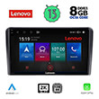 DIGITAL IQ LENOVO SSW 10514_CPA (9") MULTIMEDIA TABLET OEM PEUGEOT 308  MOD. 2013&GT