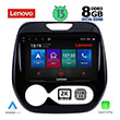 DIGITAL IQ LENOVO SSW 10542_CPA (9") MULTIMEDIA TABLET OEM RENAULT CAPTUR MOD. 2013-2019