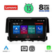 DIGITAL IQ LENOVO SSW 10191_CPA (9") MULTIMEDIA TABLET OEM HONDA CIVIC MOD. 2016&GT