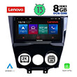 DIGITAL IQ LENOVO SSW 10395_CPA (9") MULTIMEDIA TABLET OEM MAZDA RX8 MOD. 2008&GT