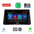 DIGITAL IQ LENOVO SSW 10496_CPA (9") MULTIMEDIA TABLET OEM OPEL MOKKA MOD. 2012-2015