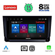 DIGITAL IQ LENOVO SSW 10391_CPA (10") MULTIMEDIA TABLET OEM MAZDA CX9 MOD. 2006-2015