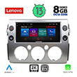 DIGITAL IQ LENOVO SSW 10717_CPA (9") MULTIMEDIA TABLET OEM TOYOTA FJ CRUISER MOD. 2007-2013