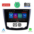 DIGITAL IQ LENOVO SSW 10549_CPA (9") MULTIMEDIA TABLET OEM RENAULT KADJAR MOD. 2015&GT