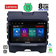 DIGITAL IQ LENOVO SSW 10152_CPA (9") MULTIMEDIA TABLET OEM FORD EDGE  MOD. 2015&GT