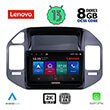 DIGITAL IQ LENOVO SSW 10444_CPA (9") MULTIMEDIA TABLET OEM MITSUBISHI PAJERO MOD. 1999-2006