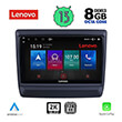 DIGITAL IQ LENOVO SSW 10256_CPA (9") MULTIMEDIA TABLET OEM ISUZU DMAX MOD. 2020&GT