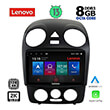 DIGITAL IQ LENOVO SSW 10742_CPA (9") MULTIMEDIA TABLET OEM VW BEETLE MOD. 2004-2011