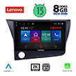 DIGITAL IQ LENOVO SSW 10203_CPA (9") MULTIMEDIA TABLET OEM HONDA CRZ MOD. 2010-2016