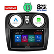 DIGITAL IQ LENOVO SSW 10108_CPA (9") MULTIMEDIA TABLET OEM DACIA LOGAN  SANDERO MOD. 2012-2019