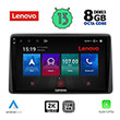 DIGITAL IQ LENOVO SSW 10450_CPA (10") MULTIMEDIA TABLET OEM NISSAN NAVARA D22 MOD. 1998-2004