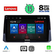 DIGITAL IQ LENOVO SSW 10716_CPA (10") MULTIMEDIA TABLET OEM TOYOTA COROLLA MOD. 2019&GT