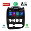DIGITAL IQ LENOVO SSW 10544_CPA (10") MULTIMEDIA TABLET OEM RENAULT CLIO MOD. 2012-2015