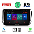 DIGITAL IQ LENOVO SSW 10508_CPA (10") MULTIMEDIA TABLET OEM PEUGEOT 208-2008 MOD. 2012-2021