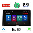 DIGITAL IQ LENOVO SSW 10453_CPA (10") MULTIMEDIA TABLET OEM NISSAN JUKE MOD. 2021&GT
