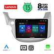 DIGITAL IQ LENOVO SSW 10211_CPA (10") MULTIMEDIA TABLET OEM HONDA JAZZ MOD. 2008-2012