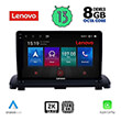 DIGITAL IQ LENOVO SSW 10789_CPA (9") MULTIMEDIA TABLET OEM VOLVO XC90 MOD. 2002-2014