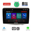 DIGITAL IQ LENOVO SSW 10735_CPA (9") MULTIMEDIA TABLET OEM TOYOTA YARIS�MOD. 1999-2006