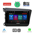 DIGITAL IQ LENOVO SSW 101904D_CPA (9") MULTIMEDIA TABLET OEM HONDA CIVIC  4DOORS MOD. 2012-2016