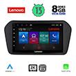 DIGITAL IQ LENOVO SSW 10698_CPA (9") MULTIMEDIA TABLET OEM SUZUKI VITARA MOD. 2022&GT