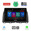 DIGITAL IQ LENOVO SSW 10380_CPA (10") MULTIMEDIA TABLET OEM MAZDA CX5 MOD. 2013-2017